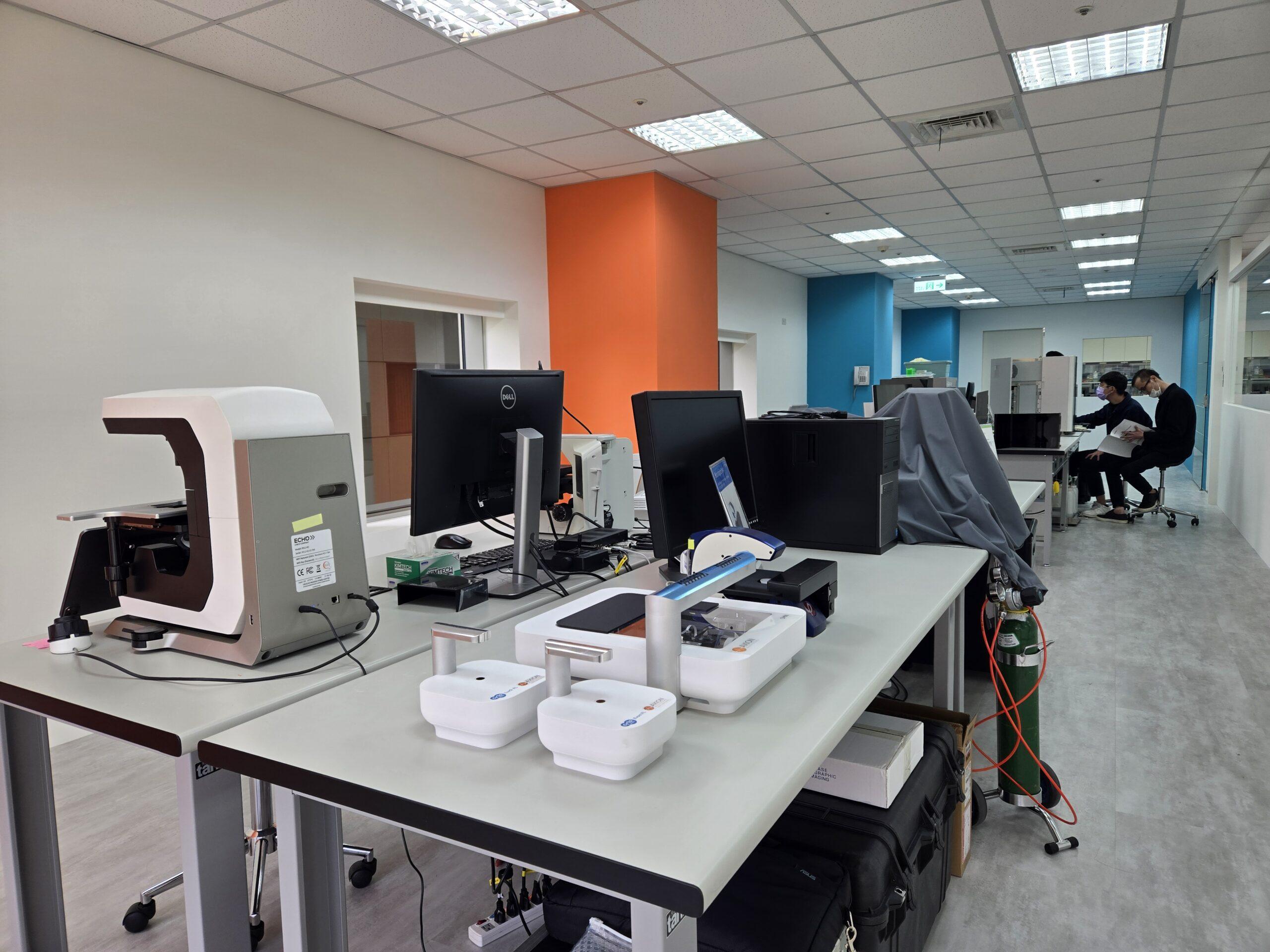 尖端研究實驗室